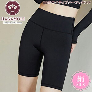 sr[300~N[|itANeBun[tMX HANAMOLI (MELTCY) VN fB[X {gCi[   [1_܂ hV̓ ̓ Mtg 6615