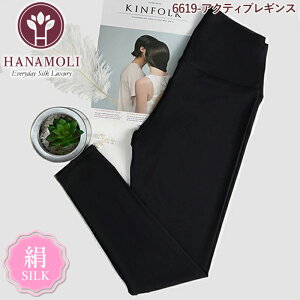 sr[300~N[|itANeBuMX HANAMOLI (MELTCY) VN fB[X {gCi[   [1_܂ hV̓ ̓ Mtg 6619