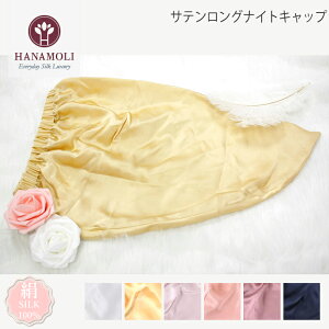 TeOiCgLbv HANAMOLI (M-LTCY) VN100 fB[X  Q  VN  OwA ̓ zCgf[ [1_܂ Mtg 979