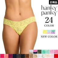 ハンキーパンキー Hankypanky シグニチャーレースローライズタンガ 下着 Tバック 4メ-5運 H4911 【S】【…