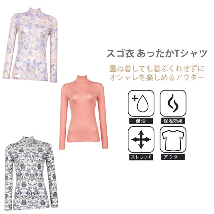 楽天市場】《3月16日までポイント2倍》ワコール Wacoal Mサイズ/L  