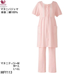 R[ }^jeB pW}(XgCv)100 TCYF}^jeBS`MAM`LAL`LL MFY113 yPzyz