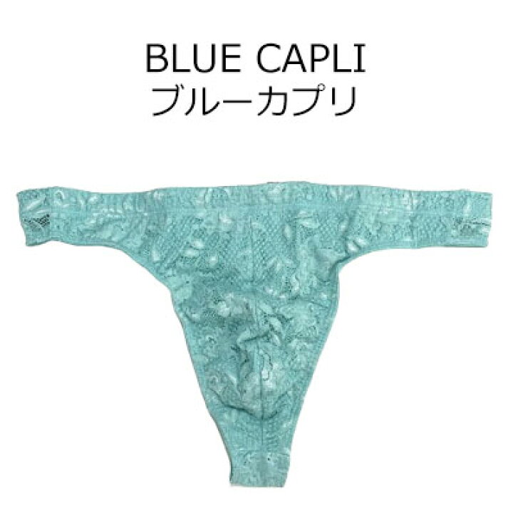 楽天市場】《マラソン期間中ポイント2倍》20％OFF cosabella ショーツ 