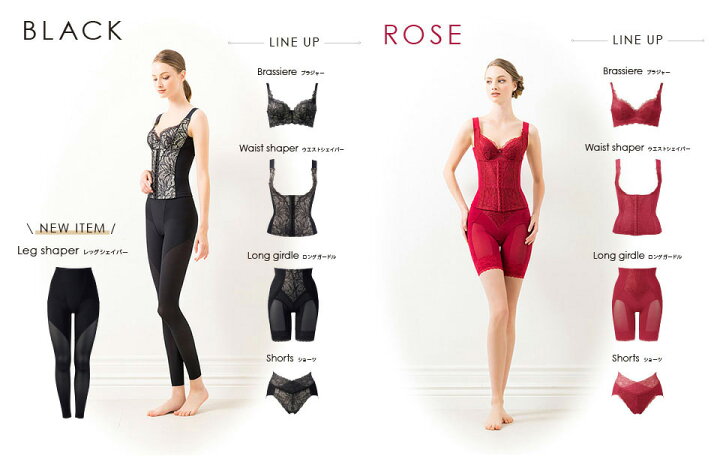 楽天市場】《4月1日迄ポイント2倍》Divage LUXEディヴァージュリュクス  