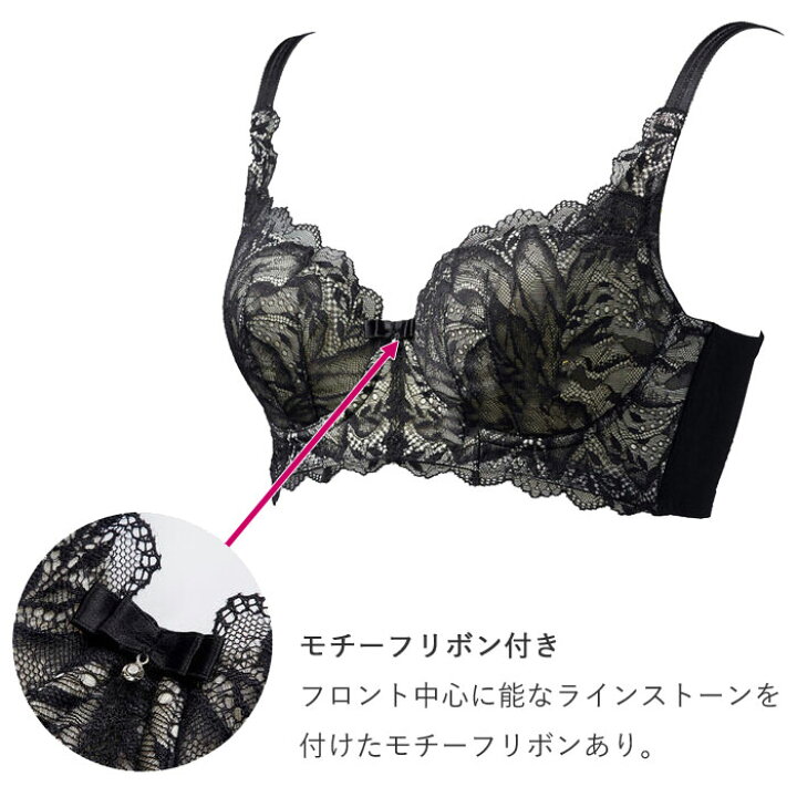 楽天市場】《2月10日まで全品ポイント2倍》Divage LUXEディヴァージュ 
