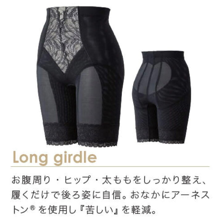 楽天市場】《3月16日までポイント2倍》Divage LUXEディヴァージュ 