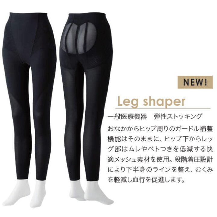 楽天市場】《4月1日迄ポイント2倍》Divage LUXEディヴァージュリュクス  