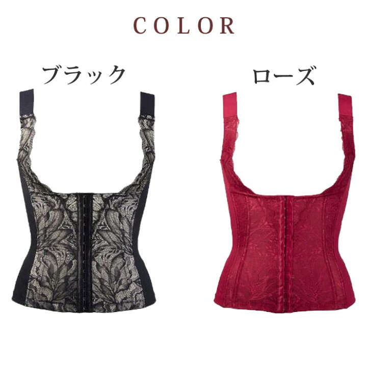 楽天市場】Divage LUXEディヴァージュリュクス ウエストシェイパー 
