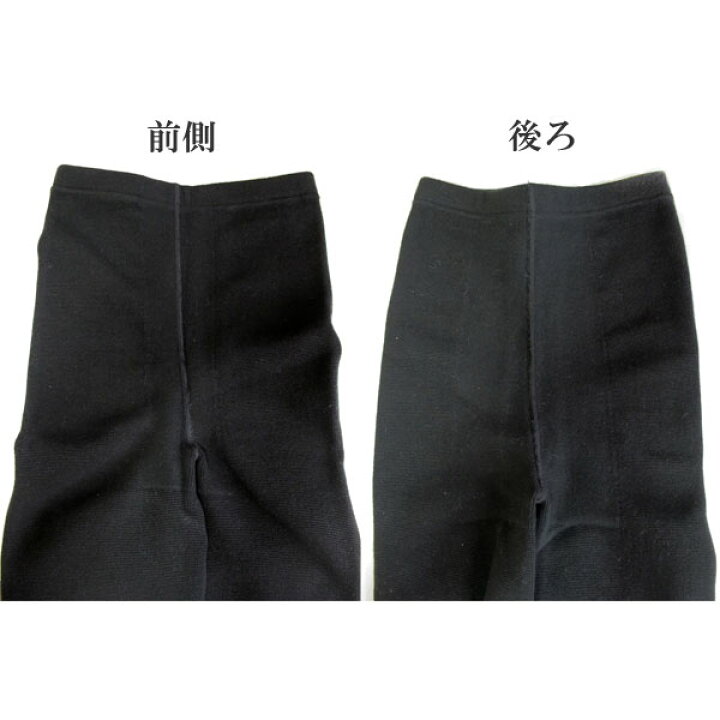 楽天市場】《レビューで300円クーポン進呈》T&ROSE 高密度光電子 