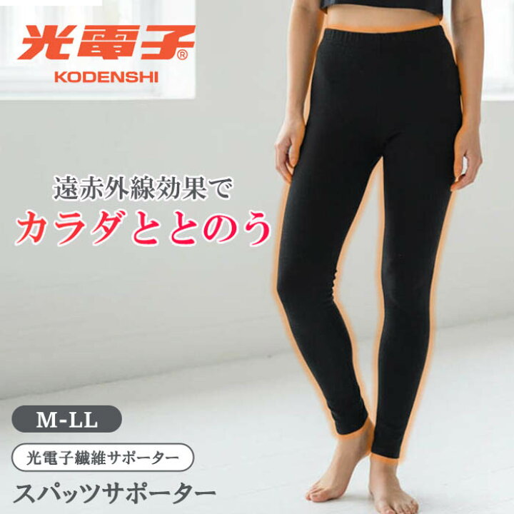 楽天市場】《6月28日までポイント5倍》《レビューで300円クーポン進呈 