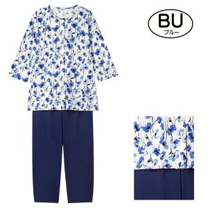 15܂ł̒ŗ͂(xƓEGAO)25%OFF R[ Wacoal O_[pW} (SP-LTCYjfB[X  \  hV̓ Mtg CDT242 ySzyz