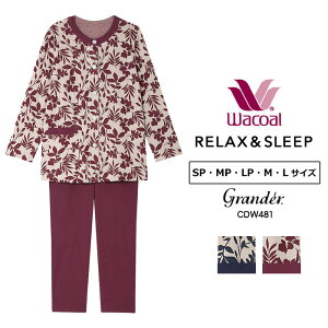 27%OFF 15܂ł̒ŗ͂(xƓEGAO) R[ Wacoal O_[pW} (SPTCYEMPTCYELPTCYEMTCYELTCYjfB[X ̓  hV̓ Mtg CDW48