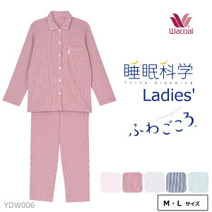 R[ Wacoal Ȋw 100pW} (MTCY LTCY) { ӂ킲 fB[X OJ ̓  hV̓ Mtg YDW006 yPzyz