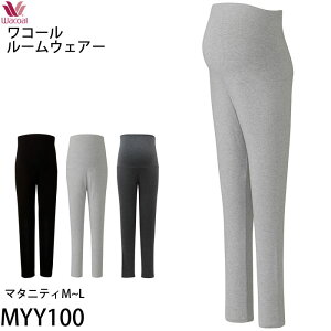 R[ }^jeB YOEY㌓pMX{g TCYF}^jeBM`L MYY100 yEVzyFzyz