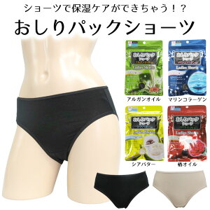 15܂ł̒ŗ͂(xƓEGAO) y݌ɏzȍ ێ L MTCY/LTCY fB[X KpbNV[c [ Rbg Ƃ pc ێH hL v`v