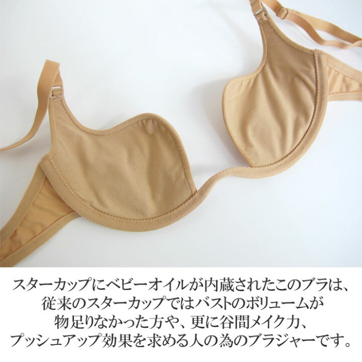 楽天市場】《11月21日10：59まで全品ポイント2倍》RITRATTI 