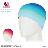 ワコール Wacoalスイムウェア スイムキャップ 母の日 メール便2点まで ギフト SWP561 【F】
