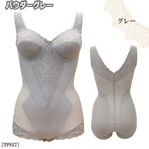 sr[300~N[|ittamura ^ mC[{fBX[c (A_[XChJbv) 1-2^ TPN17 yNzyz