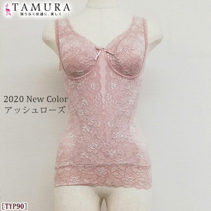 楽天市場】《4月27日までポイント5倍》《レビューで300円クーポン進呈 