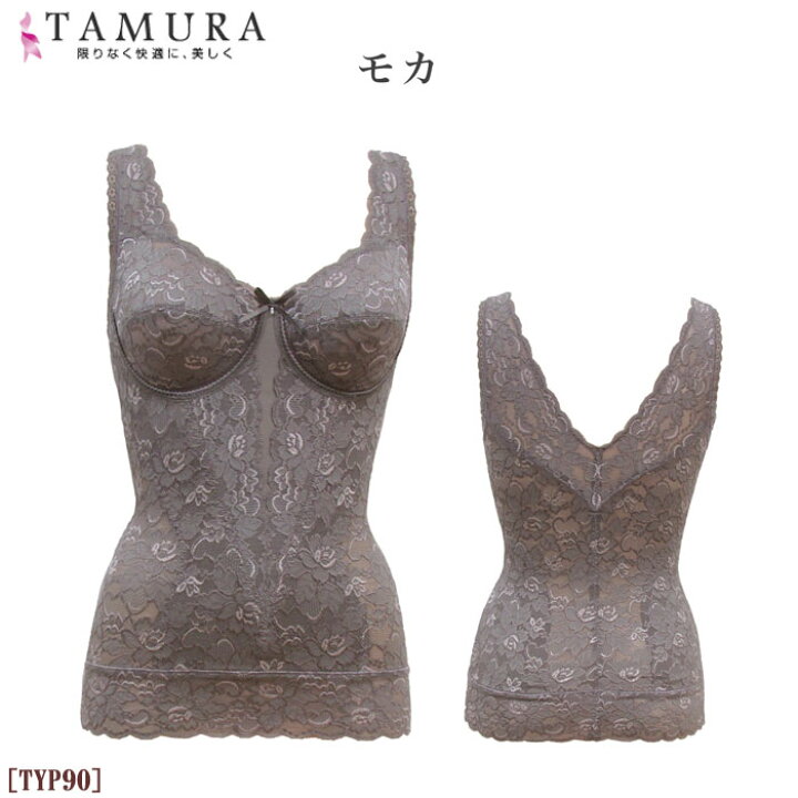 楽天市場】《4月27日までポイント5倍》《レビューで300円クーポン進呈 