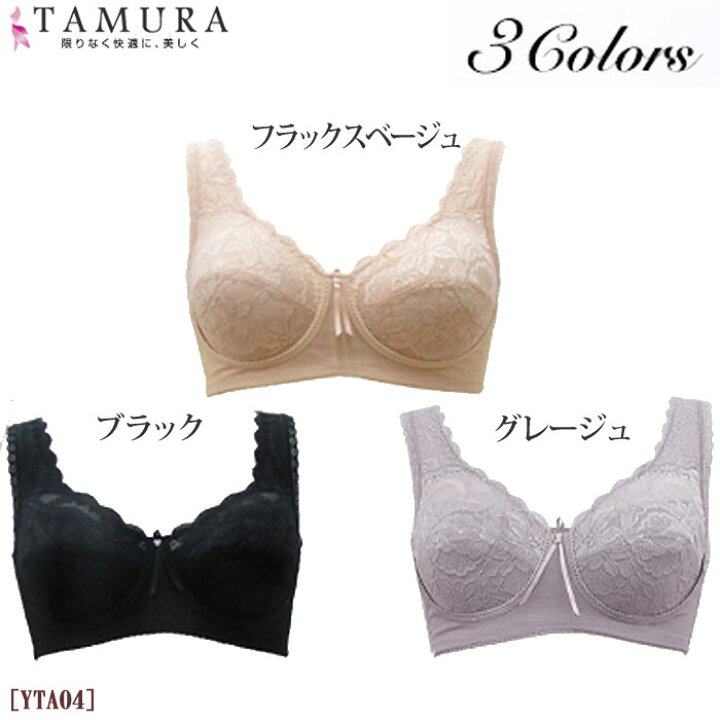 楽天市場】《4月17日までポイント5倍》《レビューで300円クーポン進呈 