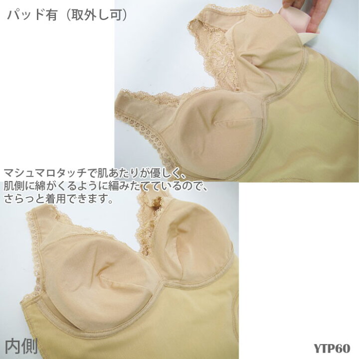 楽天市場】《4月27日までポイント5倍》《レビューで300円クーポン進呈 