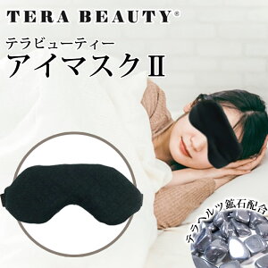 sr[300~N[|iter[eB[EAC}XN(AWX^[t) t[TCY jp ɂ̃p[Xg[uewclHz΁vgpI ewc { [