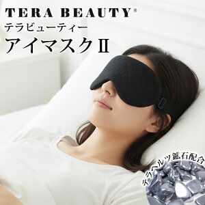 �s�y�V���ӍՃ|�C���g5�{�t�e���r���[�e�B�[�E�A�C�}�X�N(�A�W���X�^�[�t��) �t���[�T�C�Y �j�����p ���ɂ̃p���[�X�g�[���u�e���w���c�l�H�z�΁v�g�p�I �e���w���c ���{�� ���[����1�_��