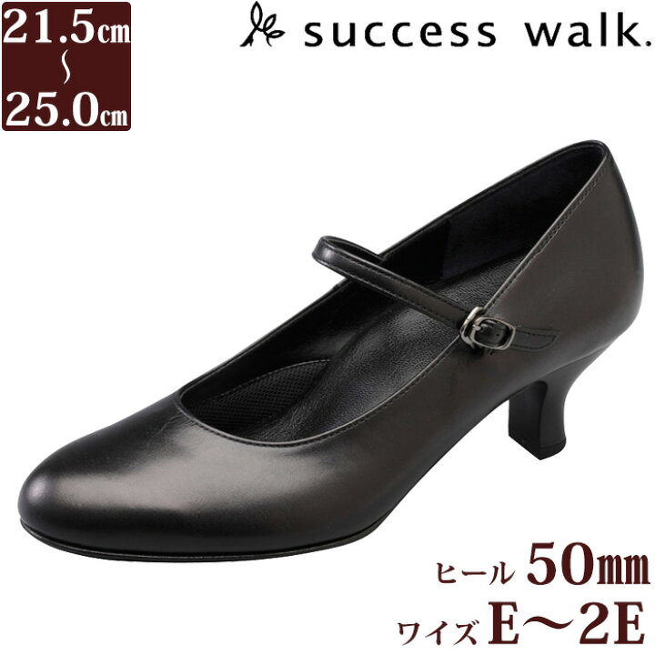 楽天市場】《3月31日迄ポイント2倍》ワコール Wacoal サクセスウォーク 