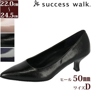 R[ Wacoal TNZXEH[N 5Z`q[pvX (^) ɂȂ { {v WIN004 yFzyz