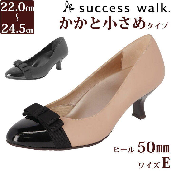 SUCCESSWALK - 新品 ワコール タイツ サクセスウォーク グレー Sの通販 