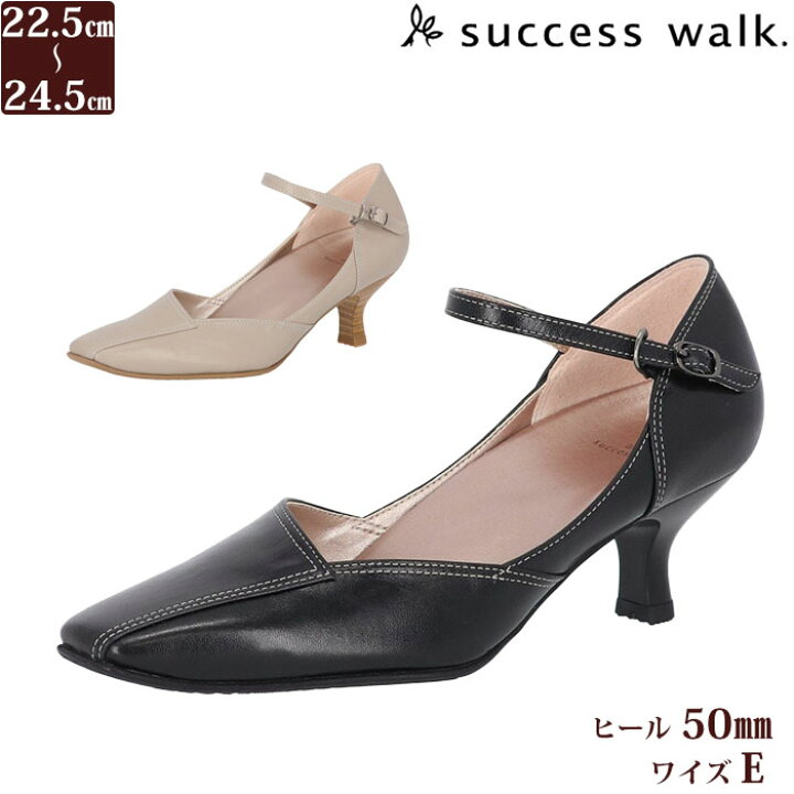 楽天市場】《21周年記念店内全品ポイント3倍》ワコール Wacoal 