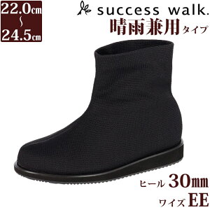 40OFF 15܂ł̒ŗ͂(xƓEGAO) R[ Wacoal TNZXEH[N 3Z`q[u[c Jp h  ɂȂ ubN  { fB[X Cu[c 