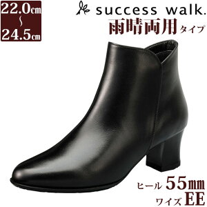 R[ Wacoal TNZXEH[N 5.5Z`q[pvX V[gu[c Jp h ɂȂ { {v WIN456 yFzyz