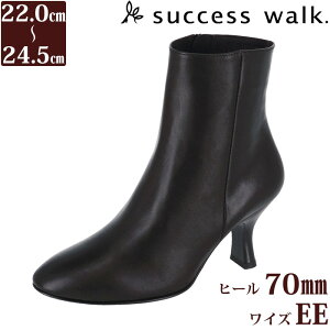 R[ Wacoal TNZXEH[N 7Z`q[ V[gu[c ɂȂ { {v ubN WIN471 yFzyz