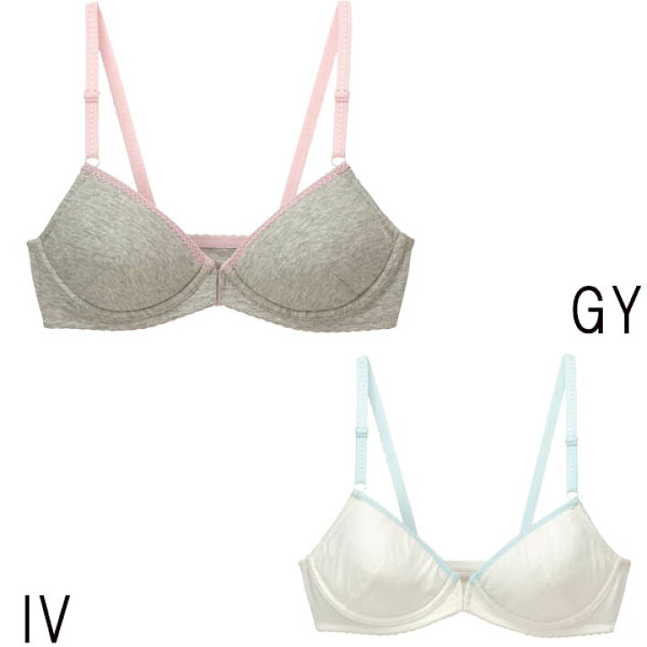 楽天市場 F Off ワコール Wacoal ジュニアブラジャー Cfx301 Cカップ Dカップ フェアリーティアラ 3 4カップブラ フロントホックブラ ステップ3 01 入園準備 入学準備 肌着屋ランファン 楽天市場 F Off ワコール Wacoal ジュニアブラジャー Cfx301 Cカップ Dカップ フェアリーティアラ 3 4カップブラ フロントホックブラ ステップ3 01 入園準備 入学準備 肌着屋ランファン