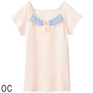 R[LbY Wacoal gbv Ci[ (120TCY 130TCY 140TCY) VlbN Ci[ ̎q  tFA[eBA [2_܂ CKV345 yEVzyPz