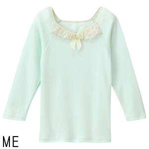 R[LbY Wacoal gbv Ci[ (120TCY 130TCY 140TCY) VlbN Ci[ ̎q  tFA[eBA [1_܂ CKW545 yEVzyPz