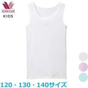 R[LbY Wacoal Ci[ m[X[u(120TCY 130TCY 140TCY) [1_܂ tFA[eBA  w CKX104 yPz