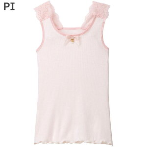 R[ Wacoal R[WjA gbv m[X[u (120TCY 130TCY 140TCY) ^Ngbv ̎q [1_܂ CKX144 yPz