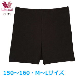 R[ Wacoal LbYV[c (150TCY`160TCY MTCY`LTCY) tFA[eBA [3_܂  w COQ325 yPz