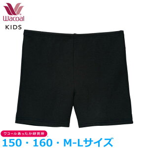 R[ Wacoal LbYV[c (150TCY 160TCY M-LTCY)  tFA[eBA [3_܂  w COR320 yEVzyPz