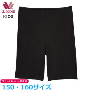 R[ Wacoal LbYV[c (150TCY 160TCY)  tFA[eBA [3_܂  w COR520 yPz