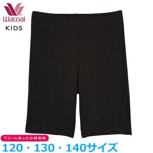 R[ Wacoal LbYV[c (120TCY 130TCY 140TCY)  tFA[eBA [3_܂  w COR520 yEVzyPz