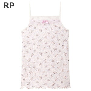 R[ Wacoal L~\[ (120TCY 130TCY 140TCY) gbv t[ 炩100 [2_܂  w CKX178 yEVzyPz