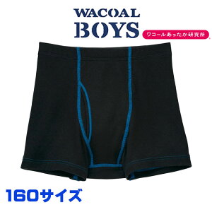 R[ Wacoal LbY BOYS(j) (160E170TCY)  {NT[pc j{g [1_܂  w CPS581 yPz