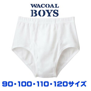 R[ Wacoal LbY BOYS(j) E(90`120TCY) u[t j{g [1_܂  w CPX106 yPz