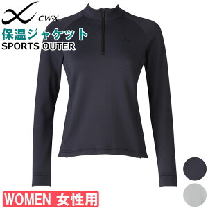 R[ Wacoal CW-X fB[XWPbg MTCY LTCY Mtg DWY329 yEVzyFz