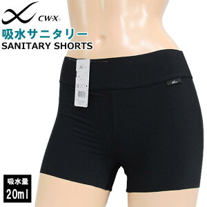 R[ zV[c Wacoal zTj^[V[c CWX CW-X X|[cp zV[c  [2_܂ HSY210 yFz