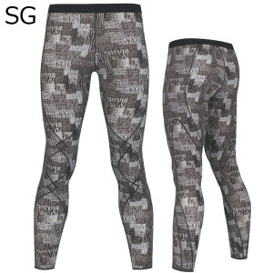 GR・SGは15時までの注文で翌日お届け(休業日・エリア外除く) CW-X ワコール Wacoal メンズ エキスパートモデル3.0 メンズ スポーツタイツ 1メ-2運 HXO499 【S】【送料無料】